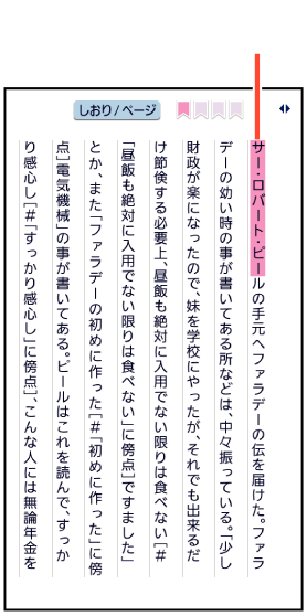 literature 003 SB + literature_003 SB